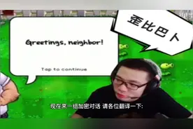 “456”是什么？衍生出来的乐理谐音梗#涨知识#科普