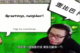 “456”是什么？衍生出来的乐理谐音梗#涨知识#科普视频封面