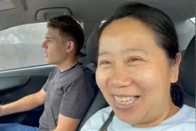 妞爸很难视频封面
