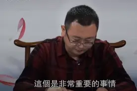 被很多人喜欢真的是好是吗？天要让你亡，必先让你狂！视频封面