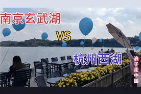 南京玄武湖，中国最大的皇家园林，说实话比杭州西湖美，你觉得呢