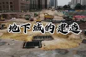 仲恺高新区近五年房产猛增加，将来是一个新区在惠州发展最快最好视频封面