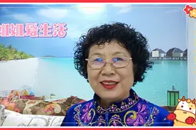 俗语“儿子像娘，金砖砌墙，女儿像老子，反穿皮袄子”有啥讲究