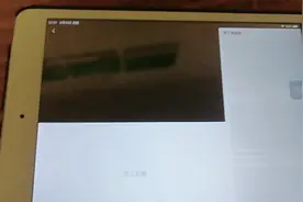 厚颜无耻的快手花生味花生酱（本人）说的不是那个真的。视频封面