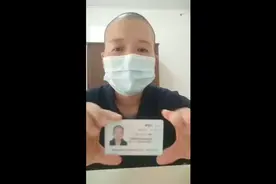佛教届的又一乱象视频封面