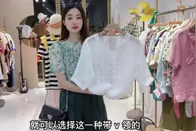 墨绿色短裤如何穿出高级感？可以试试同色系穿搭！时尚显瘦不挑人视频封面