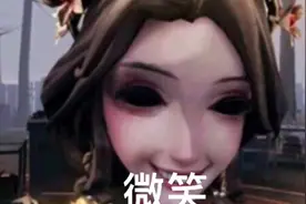 第五人格，两个号都防沉迷了，于是我。。。视频封面