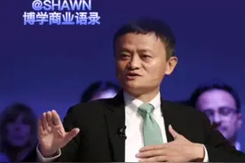 30到40岁怎么做，大咖来告诉我们视频封面