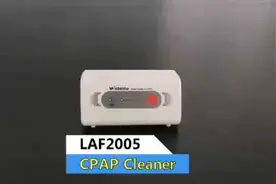 消毒宝 -呼吸机消毒操作过程视频封面