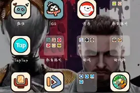 本期为一期通告视频，希望各位小伙伴能够理解与观看