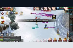 郭家老二大话西游：口袋版修罗视频封面