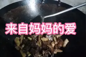 满满的爱，父母从老家寄来好吃的。视频封面