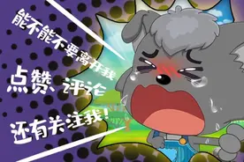 传统文化 宣扬正能量  庙会地方习俗都不一样  大爱无疆视频封面