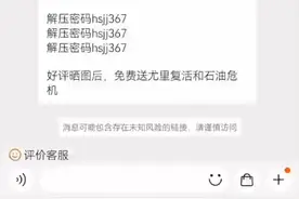 安卓手机红警下载视频教程