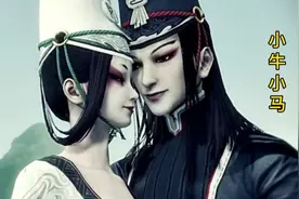 黑白无常和牛头马面，究竟有什么来历？他们的官职谁大谁小？视频封面