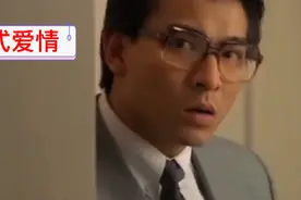 真正深爱的人离开了之后，都会心痛的无法呼吸，这样的感觉你有吗视频封面