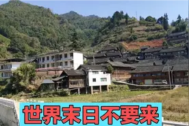现在的天气越来越反常，广西桂林100天没下雨了，80年难得一遇视频封面