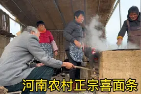 农村办事有传统，结婚就喝喜面条，荤素丸子一搭配，味道立马起来视频封面