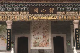 见识一下南粤苑的五星级厕所视频封面