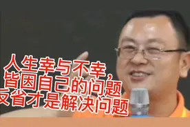 为什么人生自己才是主角！