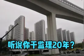 全国各省甲级监理公司数量排名，第一跟最后一名实力悬殊！视频封面