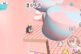 不小心亲了高冷校草后，我突然能听到他的心声。视频封面