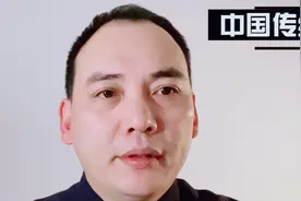 十二生肖：属猴的都有哪些特点？视频封面