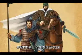 破釜沉舟视频封面