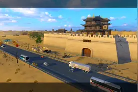干货！遨游中国下载详细教程！