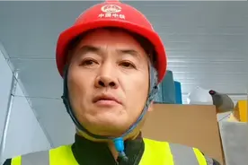 中国中铁建造时代精品创造和谐环境。文明欠薪恶意讨薪，谁之错？视频封面
