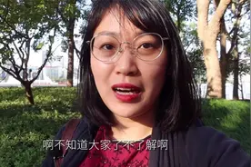 上海外籍子女学校，40万学费只上学不高考，为出国做准备视频封面