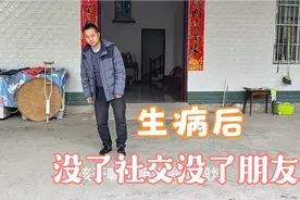 39岁老公脑出血后，没有了社交没有了朋友，每天除了锻炼就是锻炼视频封面