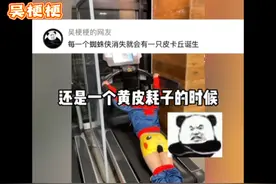 你要不要听听你自己在说什么