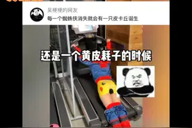 你要不要听听你自己在说什么