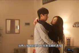 为什么男生接吻时候手不老实视频封面