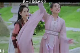 宠妻狂魔，这一世换我来找你，命中注定我爱你，这是个喜剧吧😀😬视频封面