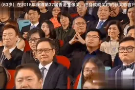 当你回首往事时，不因碌碌无为而悔恨，不因虚度年华而羞耻！视频封面