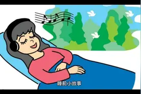 事情都有自己的问题视频封面
