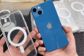 苹果13系列磁吸手机壳