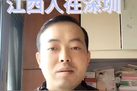 jack教你过香港不用八达通只需微信支付宝轻松在香港坐公交地铁视频封面