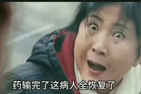 溶栓取栓#残疾人的福音视频封面