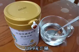 终于知道菊粉是什么了？有什么作用？没想到效果杠杠的！