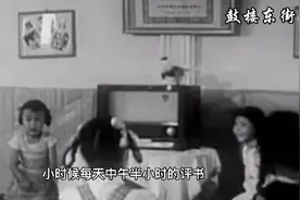 收音机被淘汰了吗？儿时的美好记忆，灾难时可靠的信息传播工具视频封面