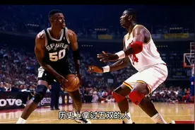 NBA历史上有多少人拿过四双？五双有人实现过吗？视频封面