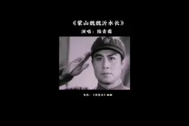 革命老人的抗义决心视频封面