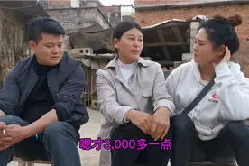 马玉梅不小心把婚戒搞掉了，老公听到很生气，他说从此以后不买了视频封面