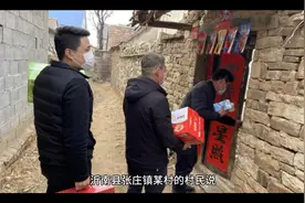 沂南县张庄镇某村的村民说，邻居家的光伏板遮挡他家的阳光，咋办视频封面