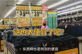 石家庄这个批发城东西真便宜，衣服100块钱能买好几件，看一看！