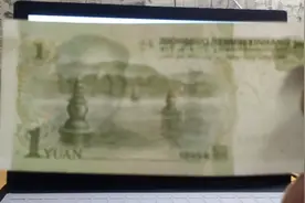 人民币上的景点你都去过几个？「人民币图案科普」视频封面