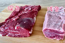 挑牛肉时，深色和浅色，原来区别这么大，看完再买不吃亏视频封面